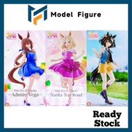 Furyu - Umamusume : Pretty Derby Trio-Try-It Figure Admire Vega / Narita Top Road / Kitasan Black