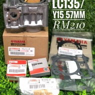 block 57mm fz/lc135/y15