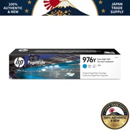 Japan HP HP976Y Ink Cartridge Cyan High-Capacity L0R05A