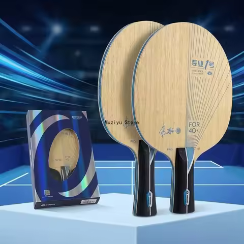 Original YINHE PRO-01 Blade Carbon Fiber ZHU YI Professional Table Tennis Blade YINHE PRO 01 Galaxy 