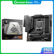 MSI | MSI MAG B650M บอกเกต ไวไฟ
