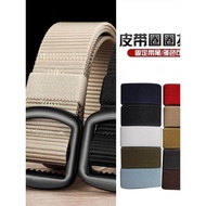 Canvas Belt Loop Nylon Belt Loop Buckle Loop Belt Tail Lifting Fixed Elastic Elastic Ring Belt Meson