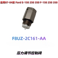 87-04款 Ford E-150 250 350 F-150 250 350压力调节控制阀