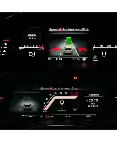 For Audi A6 S6 A7 S7 RS6 RS7 C8 2024 A4 A5 S4 S5 RS Q5 Q7 Q8 virtual cockpit multifunctional sports 