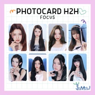 Hearts2Hearts Photocard Unofficialfocus | Kpop Unofficial Photocard H2H Carmen Jiwoo Yuha Stella Ana