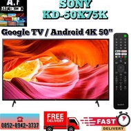 SONY KD-50X75K GOOGLE TV ANDROID 50 INCH / 50X75K NEW 2022