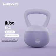 Head | ดัมเบลทรงกลมสำหรับยกสะโพกผู้หญิง 6 กก