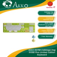AKKO 5075B Cabbage Dog 5108B Plus Limited Edition Keyboard
