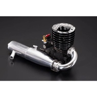 Get Started Remote Control Model O.S. SPEED R21GT II R21 GT2 (1DT01) Class 21 Engine Exhaust Pipe Se