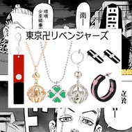 Anime Tokyo Revengers Izana Kurokawa Earrings Cosplay Acrylic Pendant Ear Hook Non-pierced Dangle Earrings Jewelry Acces