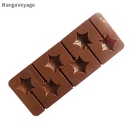 RangeVoyage 6 Star Silicone Lollipop Mold Chocolate Candy Chip Mold Five-pointed Star Chocolate Bar 