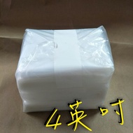 [Maiji Party Packaging Materials] PE Plastic Bag 4 Inch Countable Quantity Various Sizes LDPE Thin G