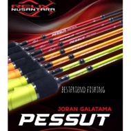 Relix Nusantara PESSUT 502/562/602 Fishing Rod, Galatama Fishing Rod
