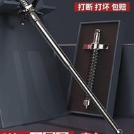 【現貨 免運 可開發票】【80%回購率】超硬甩長棍高錳鋼登山手杖棒球棍車用一米摔鞭棒三節棍可伸縮擋刀