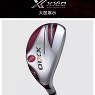 Xxio MP1200 Iron Wood Club Golf Ladies Iron Wood Club Small Chicken Leg Mixing Club Easy to Play