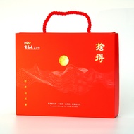 Alishan Shede Black Tea 150g (75g * 2 Packets).You Jiamu Research Institute