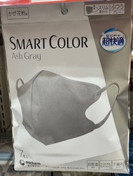 日本超快適口罩