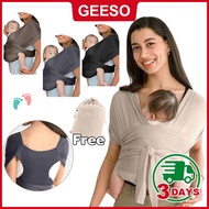 GEESO Baby Carrier Wrap Baby Carrier Newborn 0~36 Months Dukung Baby Sling Carrier 前抱式背巾