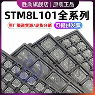 STM8L101F3P6 F1U6ATR F2P6 F3TDR G3U6A K3T6 K3U6 32-Bit Microcontroller