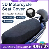 Universal Motorcycle Seat Cover Net 3D Cushion Cover Jaring Seat Hitam Black Motor Y15 RS150 EX5 LC LC135 Wave Seat Sarung Motor Ganti Seat Cover Kusyen