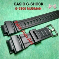 HITAM Casio G-SHOCK G-9300 MUDMAN RUBBER STRAP GSHOCK G9300 G 9300 WATCH STRAP BLACK