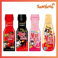 [Samyang] Hot Samyang Sauce Buldak