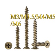 H68 Brass Phillips Countersunk Head Self-Tapping Screws Pure Copper Wood Screws All Copper Flat Head