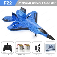 เครื่องร่อน F22เครื่องบิน RC 2.4กรัม CVBGF เครื่องบินโฟม EPP เครื่องบิน SU57ของเล่นสำหรับเด็ก DFSAZ