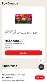 55" LG UHD 4K Smart TV - UR80