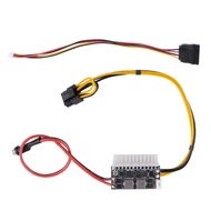 Hot parts <br>High Power 300W 12V DC5.5X2.5MM Input DC-ATX PSU ATX Switch Mining PSU 24Pin MINI ITX