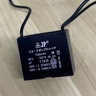 JP 2.2MF 450V BOX CAPACITOR | Capacitor