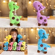 And Adorable Soft Giraffe Plushie Large Colorful Animal Doll Perfect For Special Occasions