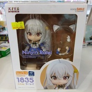 （尖沙咀新港中心門市 TST Brick House 現貨）GoodSmile 黏土人 No.1835 妮妮姆 拉雷 天才王子的赤字國家重生術