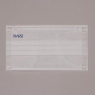 RAZE - 純棉白 3層口罩 - 大碼 (30片 - 獨立包裝)