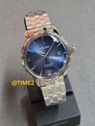 Seiko Presage Cocktail Time  SRPB41J1  SRPB41  automatic watch 錶經40.5mm 50米防水 自動錶 機械錶 上鍊錶 made in Ja