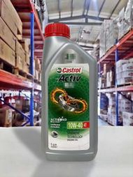 『油工廠』Castrol 嘉實多 銀磁護 10W40 1L 10W-40 Activ X 勁 4T MA2 高保護性