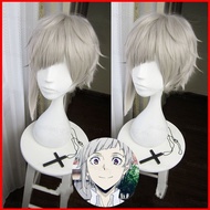 PDF2 Bungo Stray Dogs Nakajima Atsushi Cosplay Wig Silver Halloween Cosplay Costume Performance Fluf