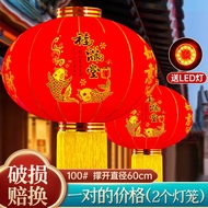 梦多福【两个装】梦多福 灯笼 春节新年装饰灯阳台大红大门2023植绒布 100#全家福+LED灯【一对装】 短杆（撑开直径60cm）