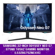 Samsung 32-inch Odyssey Neo G7 G75NB 165Hz Gaming Monitor (LS32BG752NEXXS)