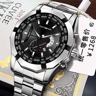 Swiss genuine new automatic non-mechanical watch sports luminous waterproof hollow out men's watch Korean style