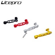 Litepro Folding Bike Rear Derailleur Chain Anti-drop Chain Pressure Chain Stabilizer For Birdy 2  3