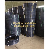 HDPE Water Pipe 25mm, Retail 30 - 50m, Hard Pipe Many Thicknesses 2,6 - 3.6mm, Water Pipe