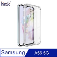 Imak SAMSUNG A56 5G Space Shell Samsung A56 5G Phone Case