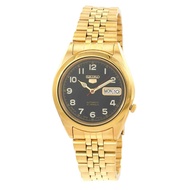 Seiko 5 Gold Tone Jubilee Bracelet Black Dial 21 Jewels Automatic SNKC20J1 Mens Watch