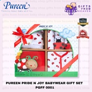 PUREEN PRIDE N JOY BABYWEAR GIFT SET PGFF 0001