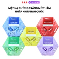 Petit Cochon Vitamin Complex Cube Mask for Brightening Whitening and Korean Vitamin Supplement 30ml