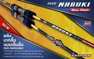 คันเบ็ดตกปลา Lito 2020 NABUKI Slow Pitch โฉมใหม่ SuperX-CROSS ตลอดคัน รีลซีท Fuji  เบท/สปิน 6.3 ฟุต คันจิ๊กกิ้ง คัน Jigging คันเบ็ดเบส คันเบ็ดสปิน ร้าน Mata Fishing