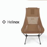 【現貨】Helinox Chair Two /Coyote Tan