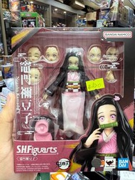Bandai Namco SHFiguarts 竈門禰豆子
