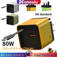 【UK】80w Gallium Nitride Mobile Phone Charger Retractable Cable PD Fast Charging Head Suitable for IP